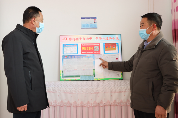 图片3.png