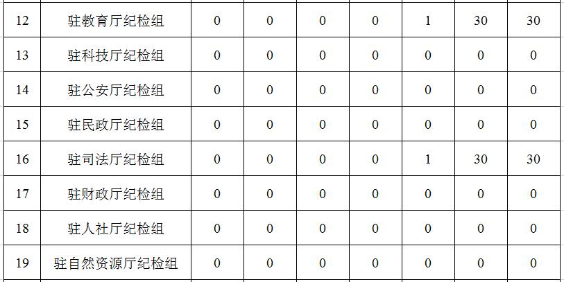 杂志6.jpg