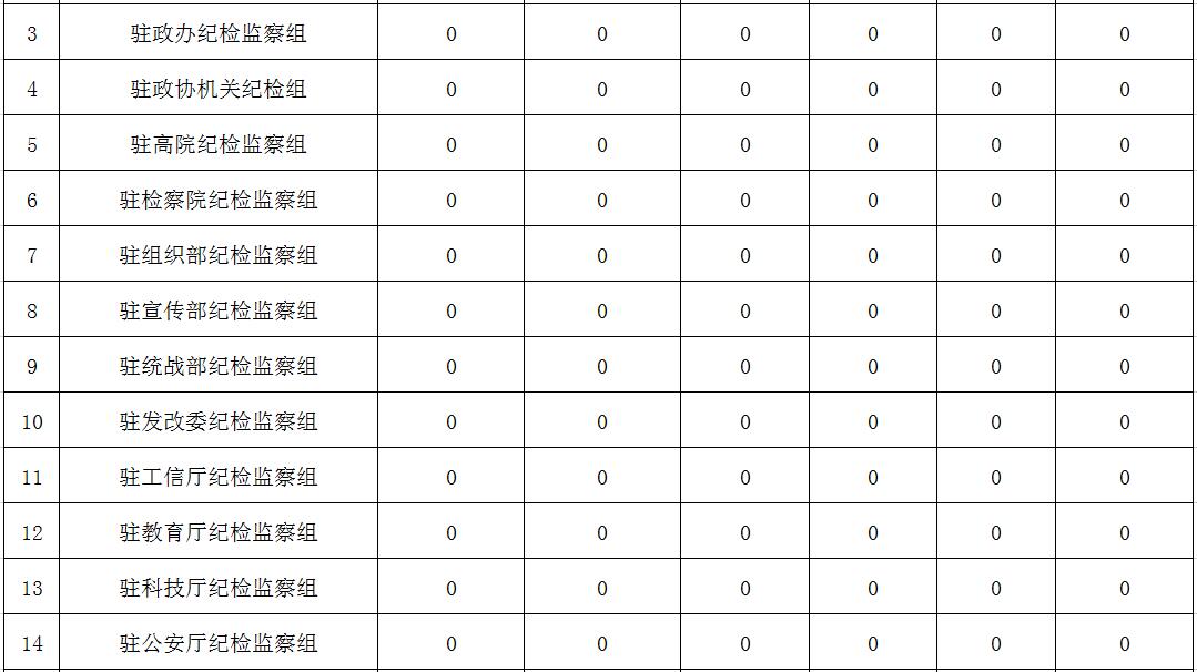 媒体4.jpg