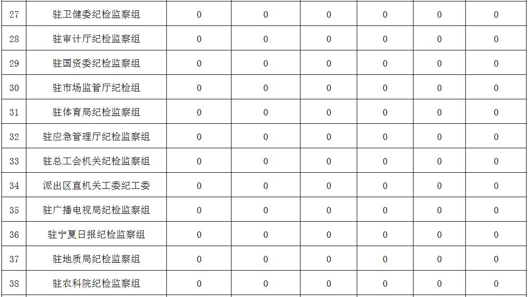 媒体6.jpg