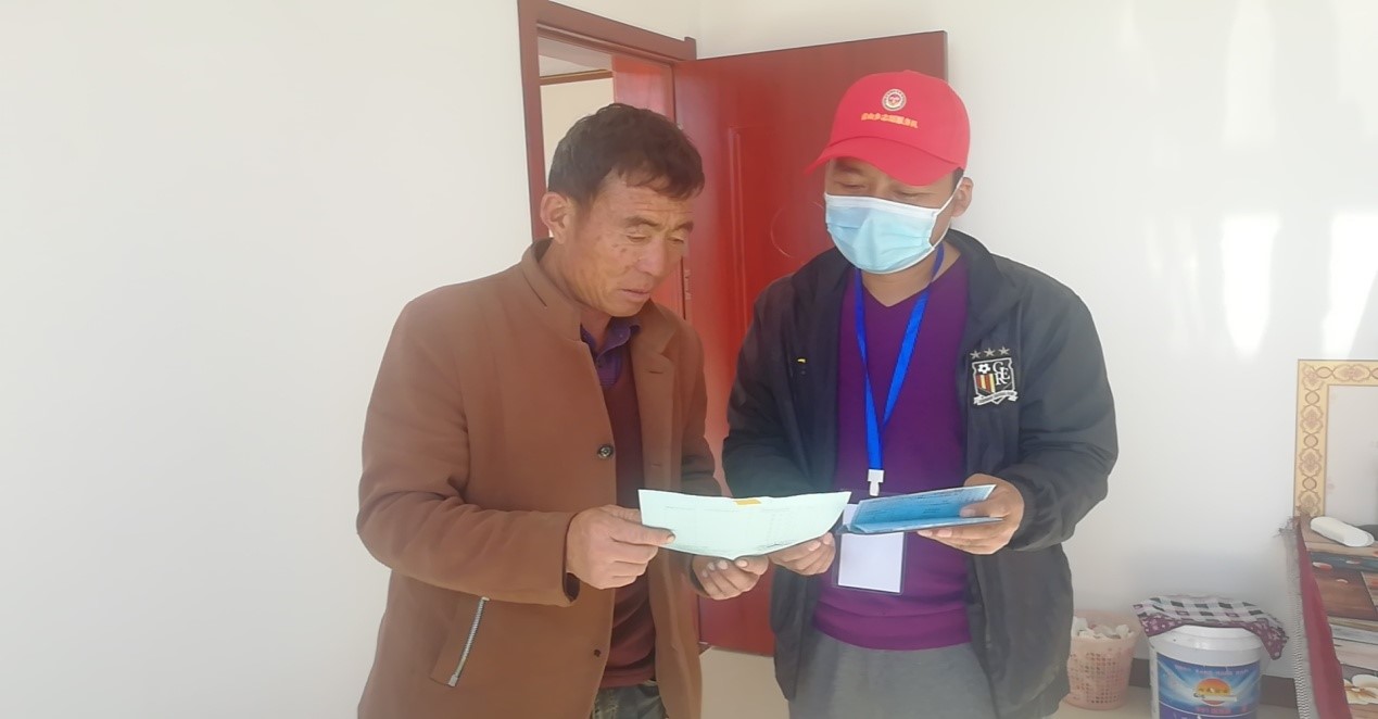 盐池县有多少人口_盐池县公安局刘光宏